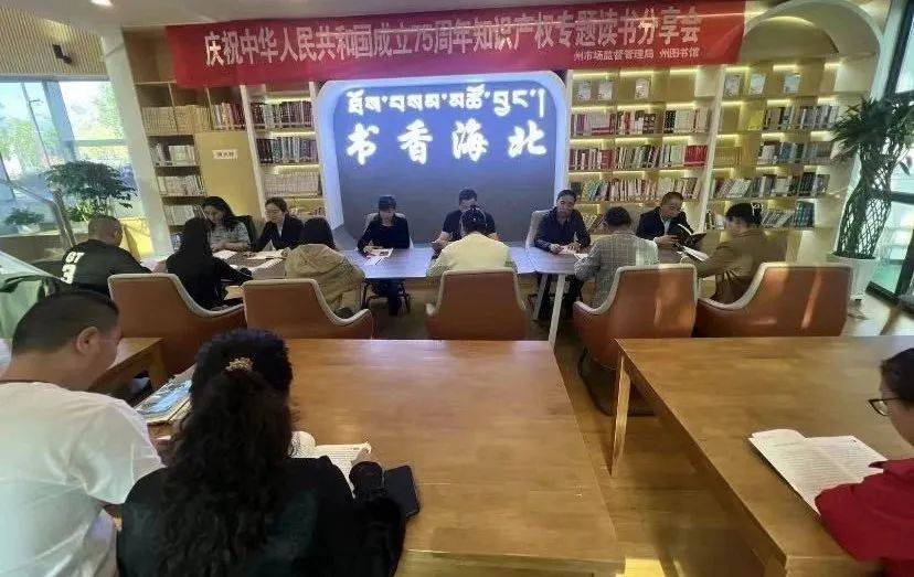 申扎县图书馆迈向未来的发展规划蓝图