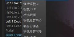 H1Z1最新优化指南，提升游戏体验的关键步骤
