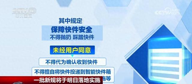 管家婆100期期中管家,运营策略解析落实_巅峰款21.651