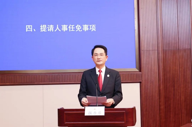 苏州市市外事办公室人事任命最新动态