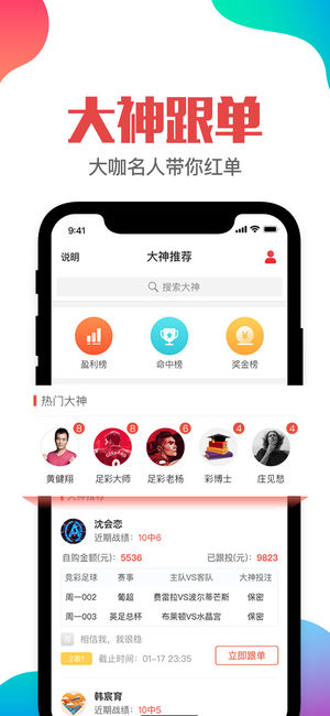澳门管家婆一肖一码一中一,高效解答计划应用解释_16K93.228