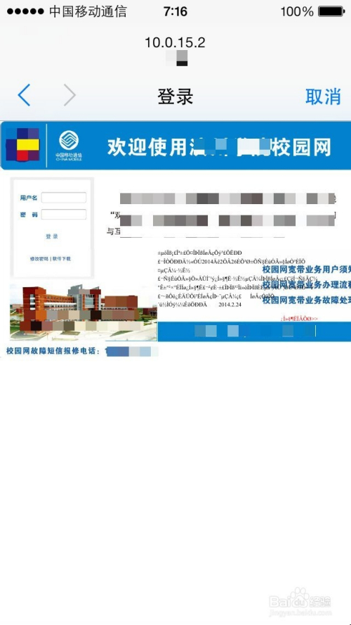 dr.com最新版详解与应用指南