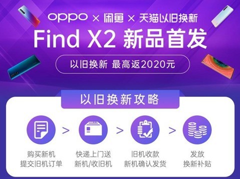 鄞初晴 第2页
