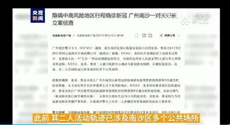 新澳天天彩期期精准,实践验证解释定义_zShop10.97