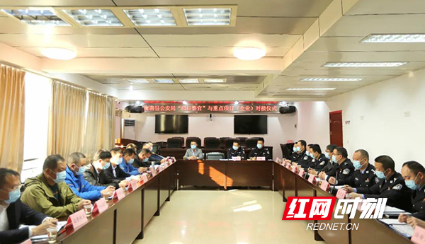 衡南县公安局最新动态报道