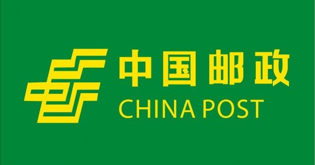 邮政局最新招聘信息全面解析