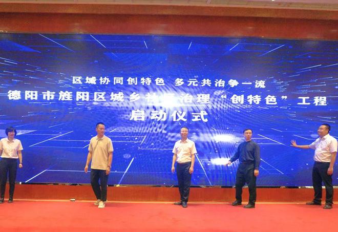 许伟懋 第2页
