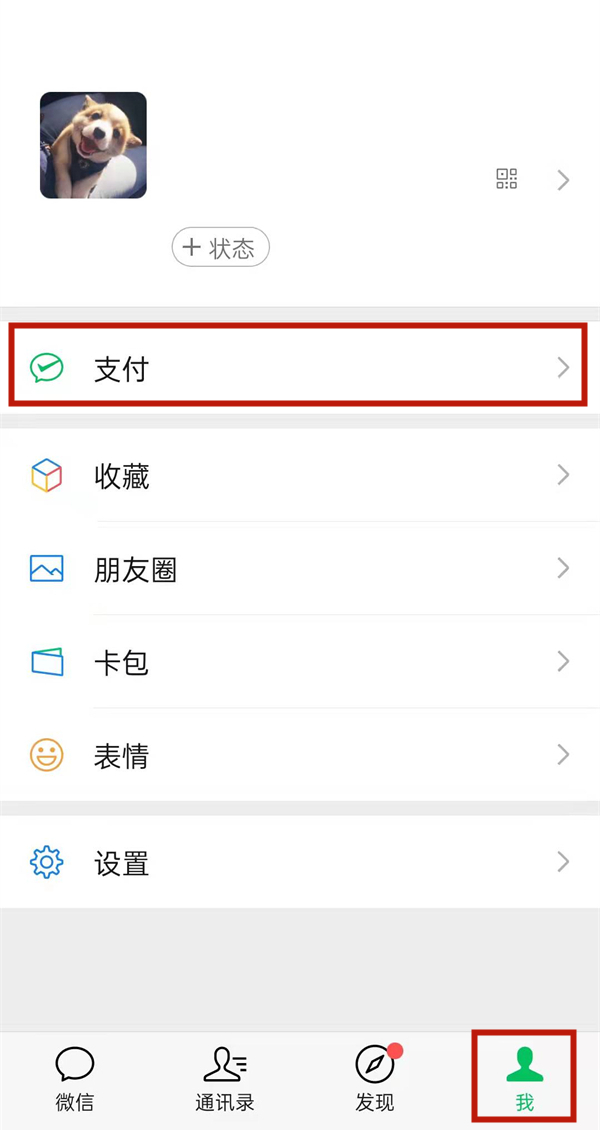 新澳门开奖资料查询结果｜实证解读说明