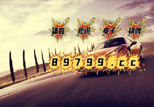 新澳门天天免费精准大全,新兴技术推进策略_Lite14.965