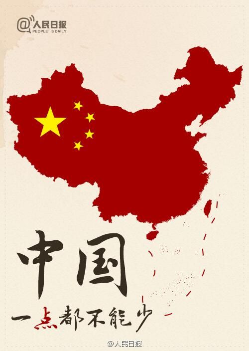 逸金 第2页