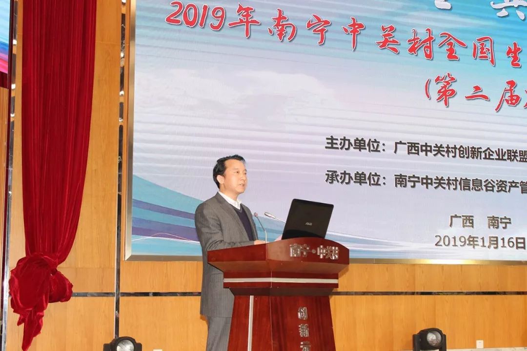 崇左市劳动和社会保障局领导团队全新亮相，未来工作展望与期待