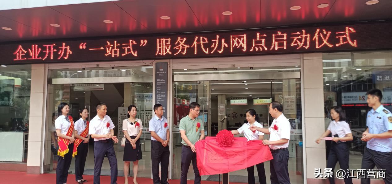 抚州市行政审批办公室最新发展规划揭秘