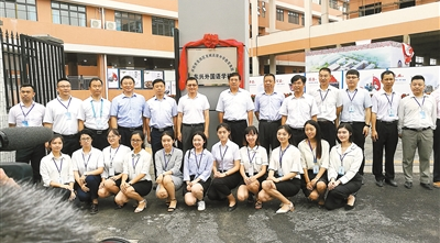 东兴市教育局新任领导引领教育改革与发展新篇章