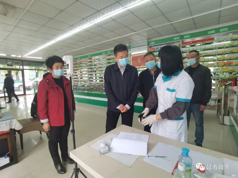 延寿县防疫检疫站最新项目进展及其影响揭秘