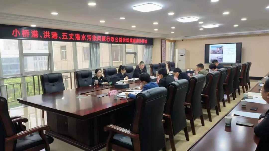 鄂州市水利局最新发展规划揭秘，未来发展方向与战略规划揭晓