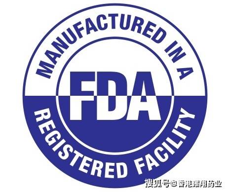 FDA最新批准药物与医疗进步，引领全球健康新里程碑