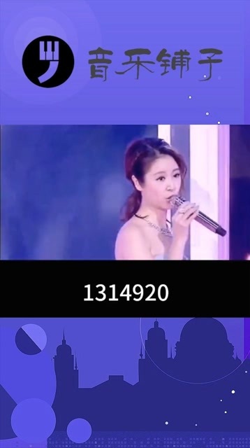 最新表白歌曲，真挚情感的传达与时代旋律的完美融合