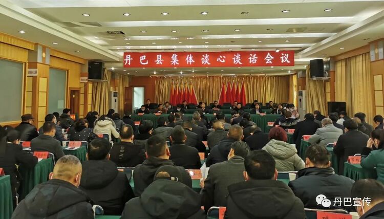 丹巴县科技局最新领导团队概述及成员介绍