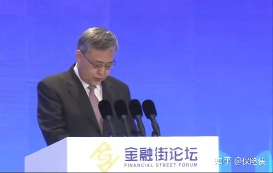 最新保监会主席引领保险业迈向新时代，领航者的角色与担当