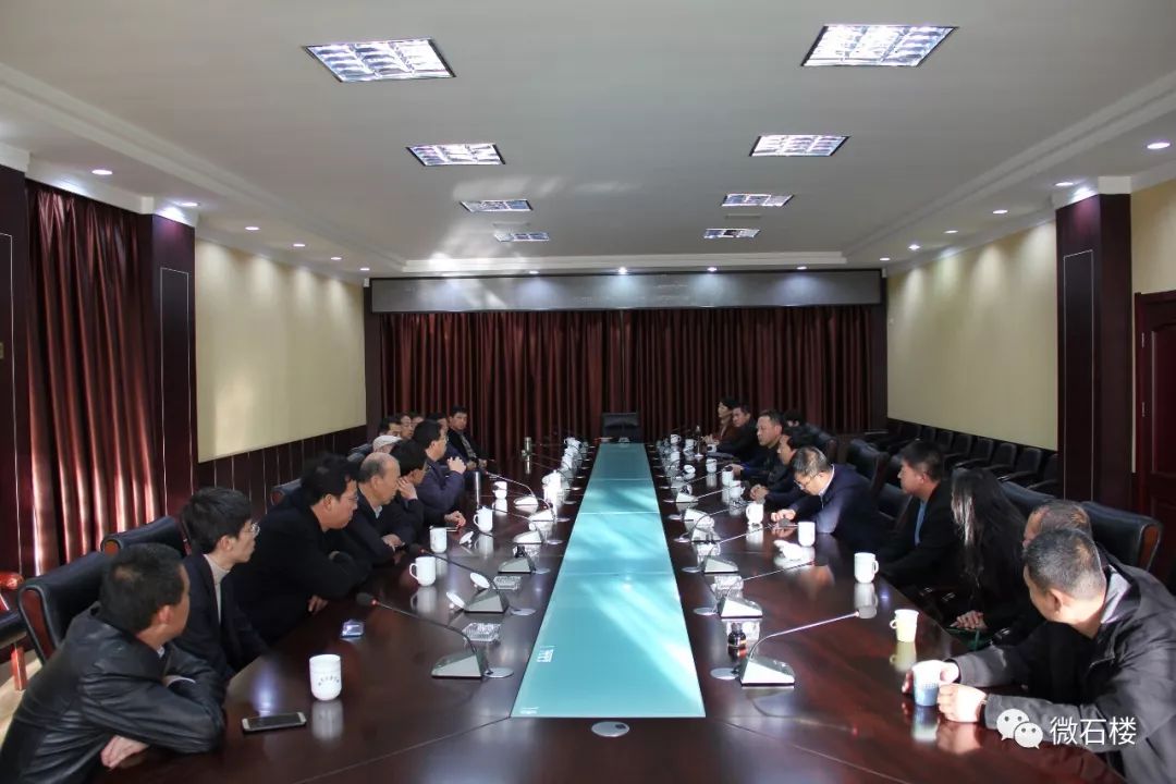 长治市市机关事务管理局最新战略规划揭秘