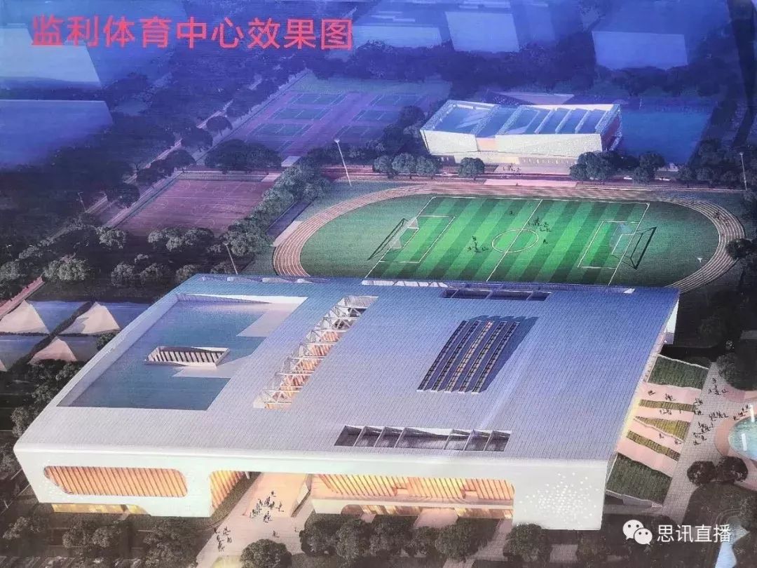 汉川市体育馆新项目揭秘，现代化体育新地标建设启动