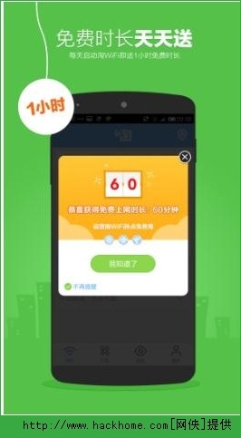 淘WiFi最新动态，探索未来无线网络的前沿技术与趋势