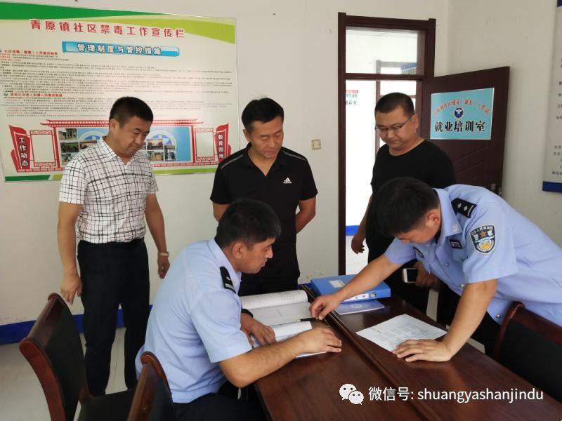 宝清县康复事业单位新任领导及其工作展望