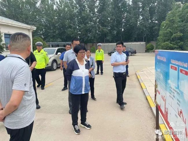 城东区计划生育委员会人事任命动态更新