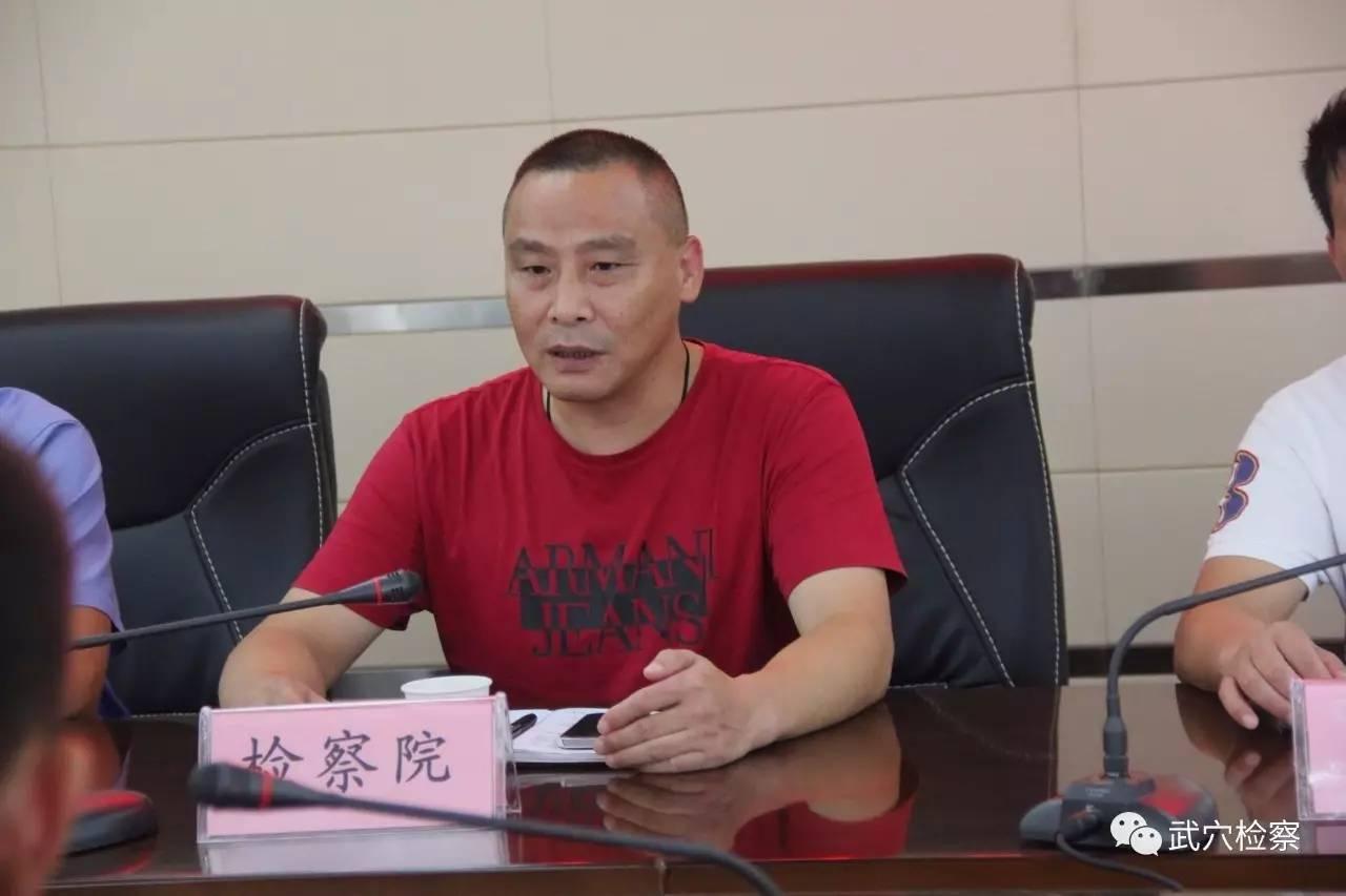 武穴市司法局领导团队全新亮相，未来工作展望与领导团队介绍