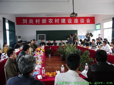 马鬃岭镇最新领导团队，引领地区发展的核心力量揭秘