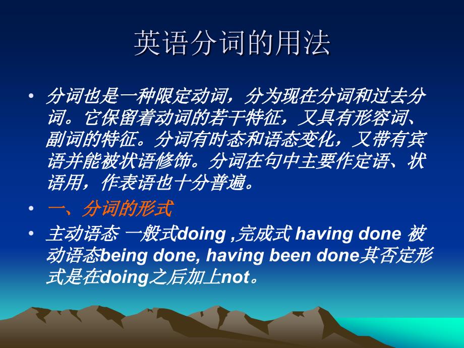 最新分词技术进展与应用前景展望