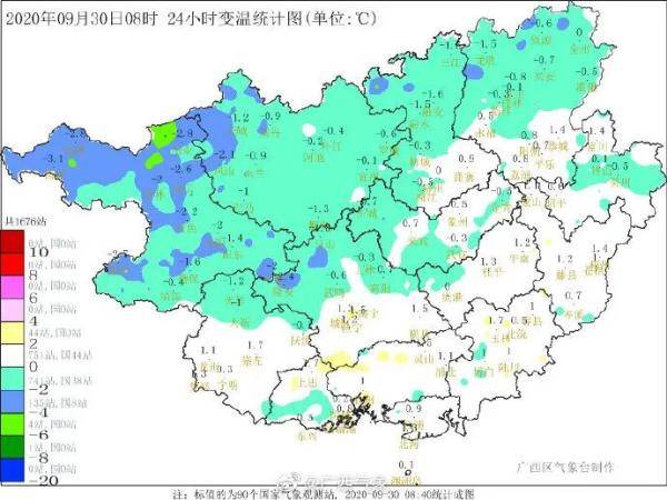 关桥乡最新天气预报汇总报告