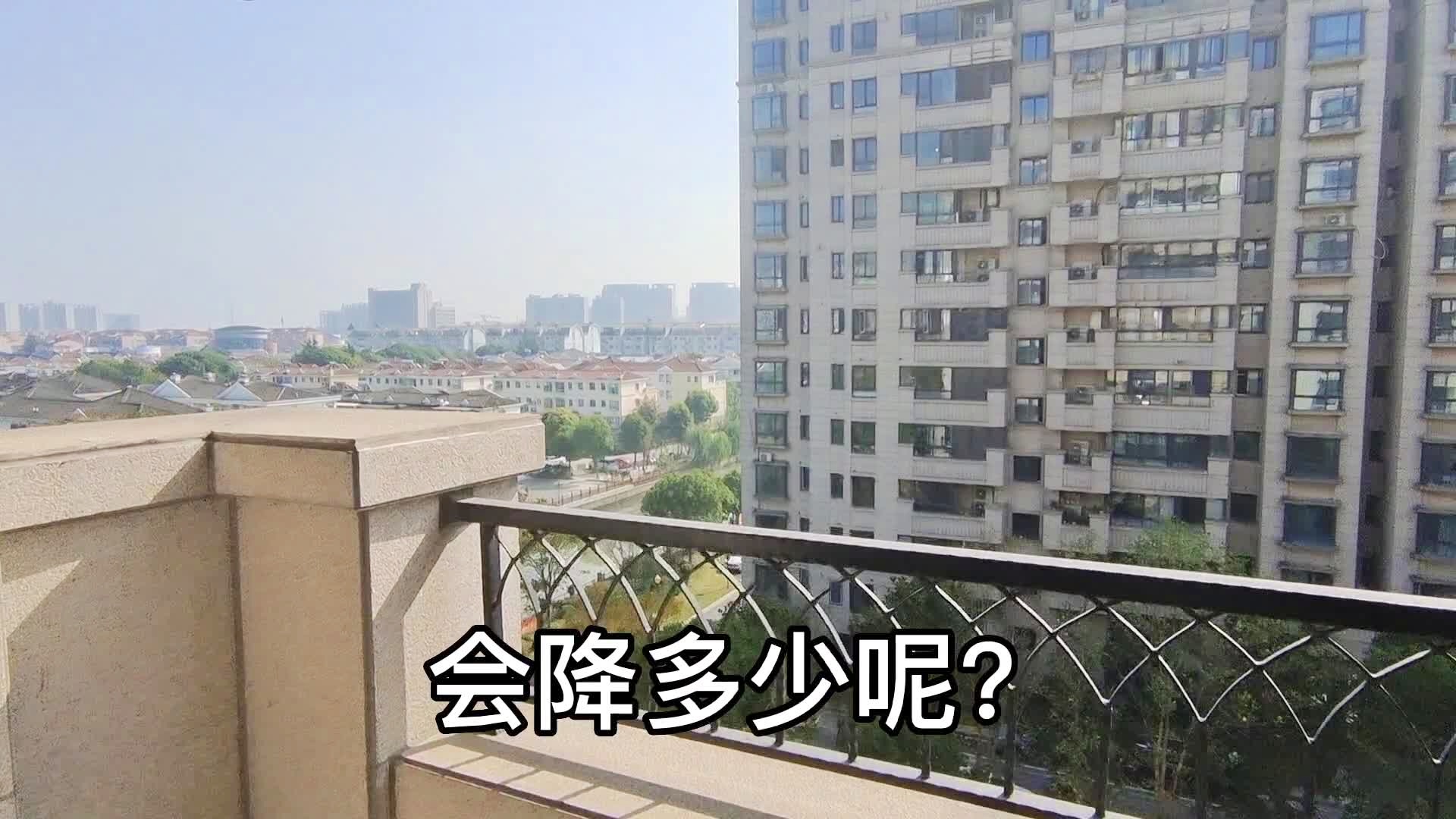 徐泾镇最新人事任命，推动地方发展的新一轮力量布局布局启动