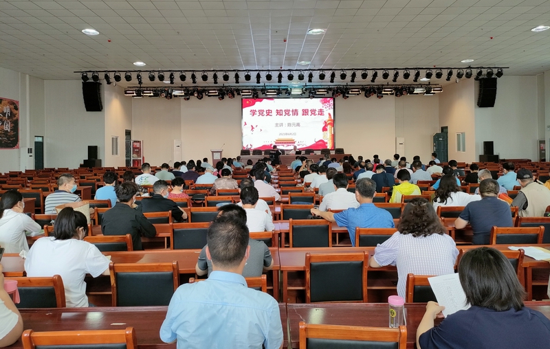 拱墅区成人教育事业单位新任领导及其引领下的教育改革与发展概览