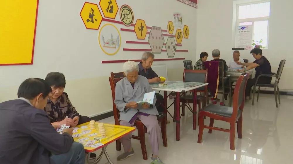 最新一期幸福账单，探寻生活中的美好与价值之旅