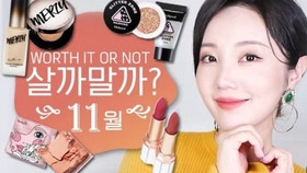 最新美妆排行榜测评解析，权威解读上榜产品优劣