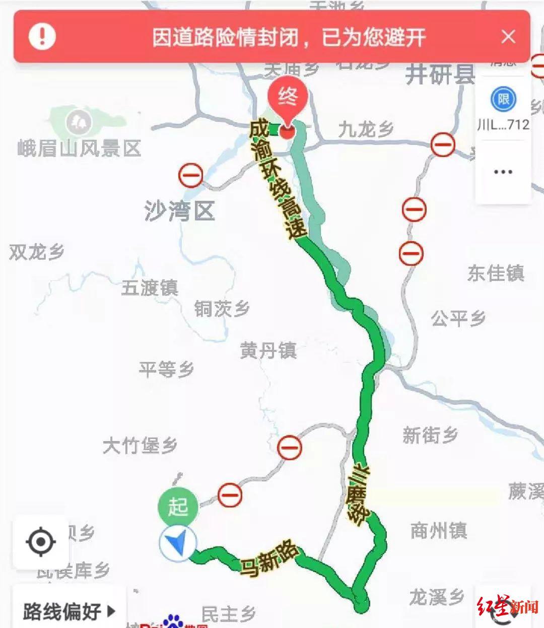 马边彝族自治县防疫检疫站最新招聘信息概览