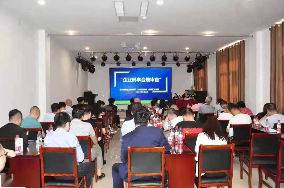 龙沙区殡葬事业单位发展规划探讨与最新动态