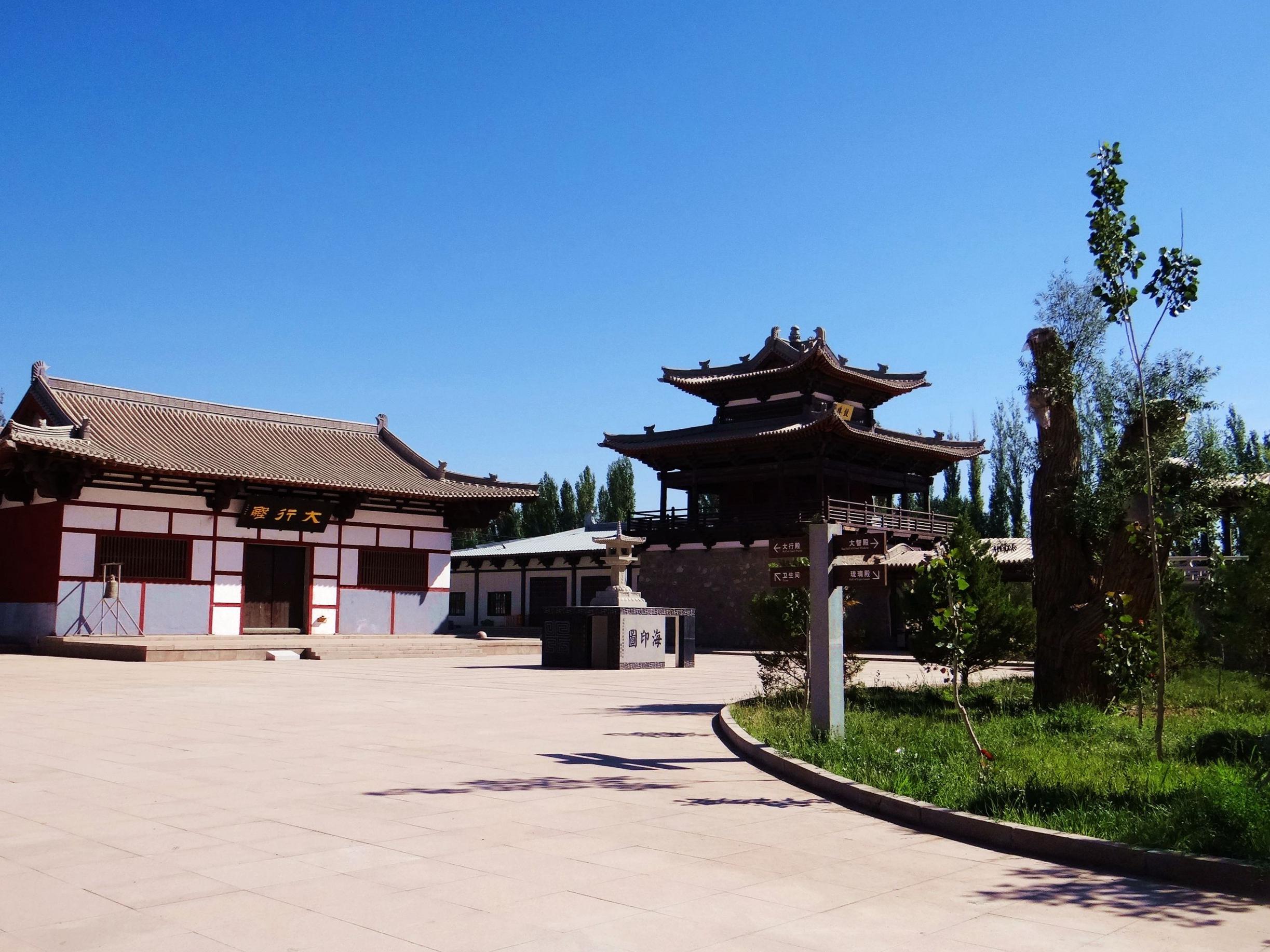 极乐乡新任领导引领新篇章，展望美好未来之路