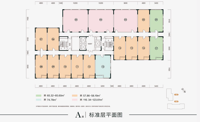 庙二湾社区人事任命最新动态与影响分析
