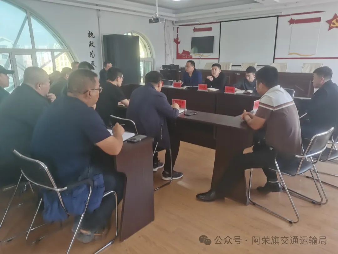 卓资县交通运输局最新项目概览
