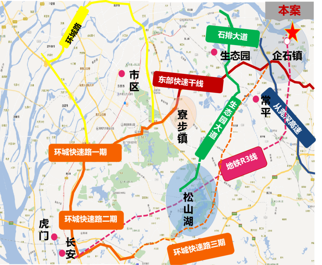 平南县剧团最新招聘信息详解，招聘细节与职位探讨