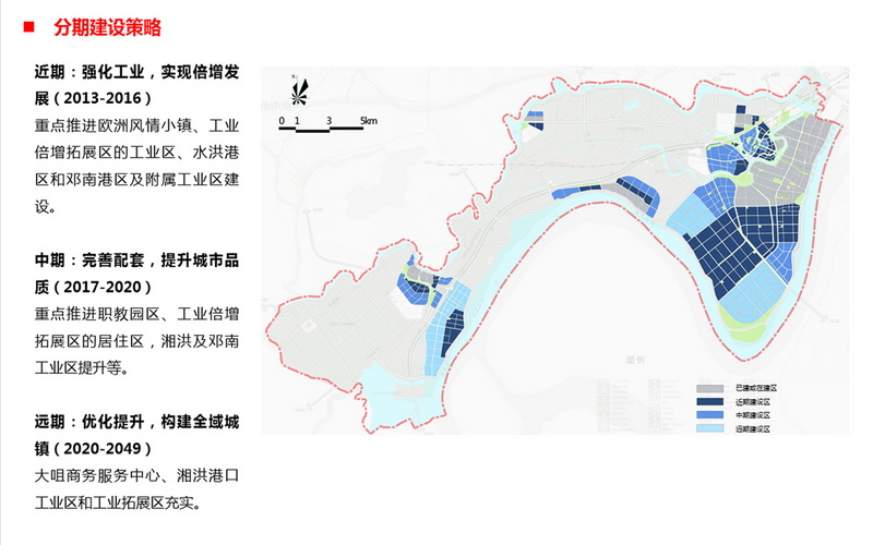 岳麓区文化局最新发展规划展望与动态