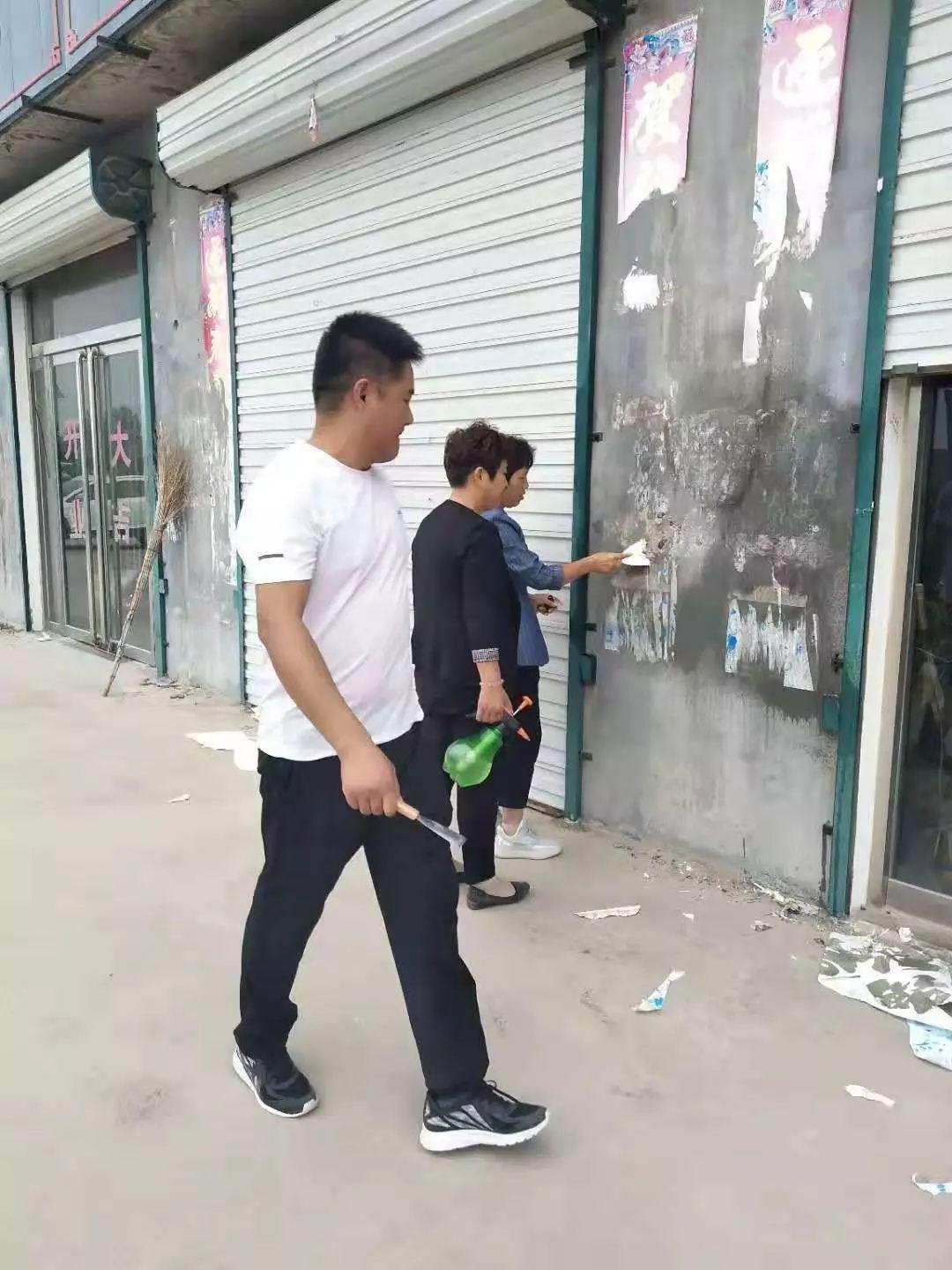 六文