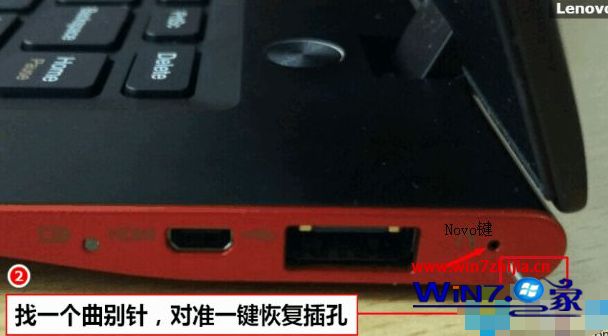 联想最新一键恢复技术重塑数据恢复体验