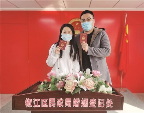 翁秋柔